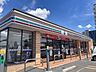 周辺：セブンイレブン江東新砂3丁目店 500m