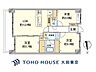 間取り：（間取り図）