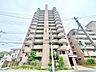 外観：穏やかで快適な日々を叶えるための舞台が広がっています。