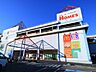 周辺：島忠ホームズ川崎大師店 650m