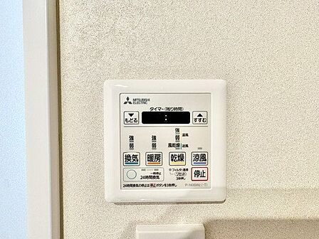 乾燥・涼風・暖房・換気といった一年中さまざまなシーンで活躍する浴室乾燥機。
