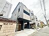外観：思い描いた暮らしをこの地で実現。閑静な住宅街ならではの快適で贅沢な暮らしをお楽しみいただけます。