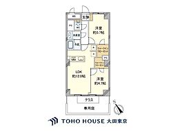 上池台スカイマンション 2LDKの間取図画像