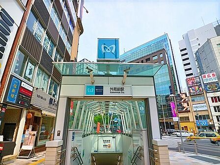 外苑前駅 650m