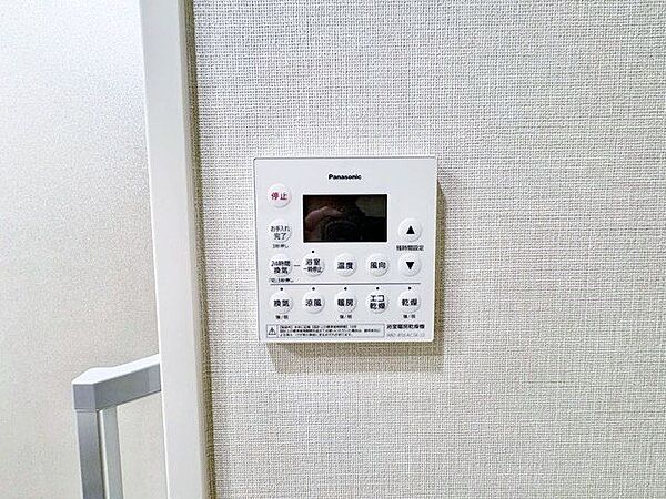 浴室