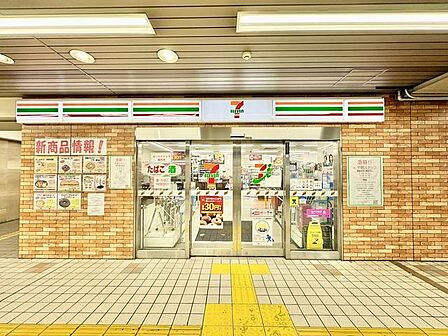 セブンイレブン京急ST青物横丁店 250m