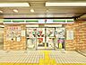 周辺：セブンイレブン京急ST青物横丁店 250m
