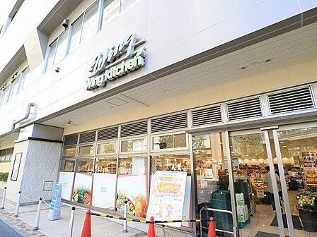 京急ストア蒲田店 550m