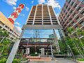シティハウス横浜