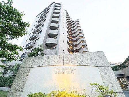 住む人がいつまでも心地良さを感じ続けられる多様な住空間を創造します。