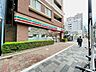 周辺：セブンイレブン白金台駅前店 350m