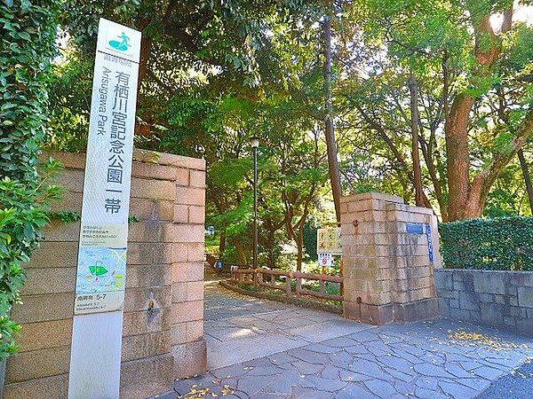 周辺を拡大表示