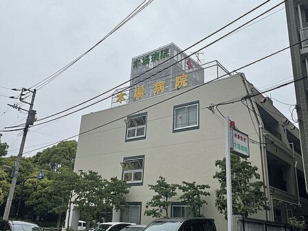 木場病院 1500m