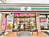 周辺：セブンイレブン江東平野2丁目店 280m