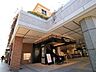 周辺：東急スクエアガーデンサイト 1500m