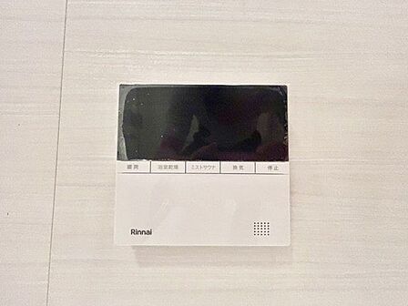 浴室でいつでも簡単リラックス細かな霧が体をやさしく包みます。 ミストサウナ付浴室乾燥機。