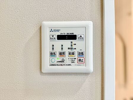 乾燥・涼風・暖房・換気といった一年中様々なシーンで活躍する設備。一日の疲れを癒す場所はいつも快適に。