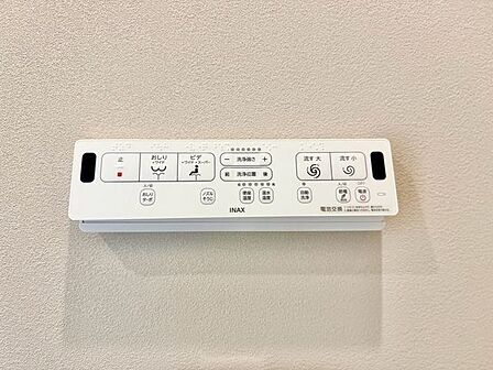 トイレのウォシュレットリモコン。充実の機能が備わっています。