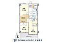 ハイツ福久良7階4,480万円