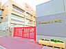 周辺：世田谷区立桜小学校 550m