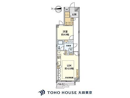 1LDK 間取り