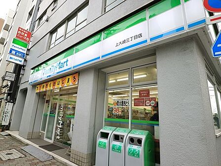 ファミリーマート上大崎三丁目店 550m