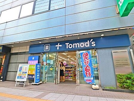 トモズ浜松町店 350m
