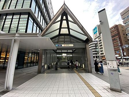 西新宿駅 500m