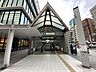 周辺：西新宿駅 500m