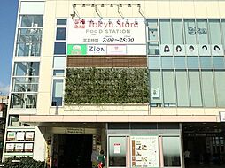 周辺施設の画像