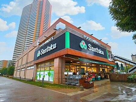 Santoku河田店 160m
