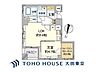 間取り：（間取り図）