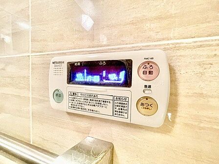 多彩な機能満載のリモコンは、毎日のお湯ライフをより楽しく便利にしてくれる機能がいっぱいです。