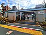 周辺：等々力駅 1400m