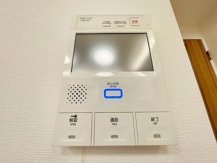 「見える安心」をカタチにしました。誰が来てもわかる様にモニター付きインターホンを設置。