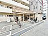 その他：駐輪場