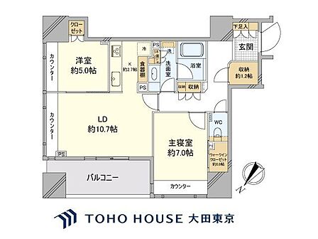 2LDK 間取り