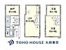 間取り：（間取り図）