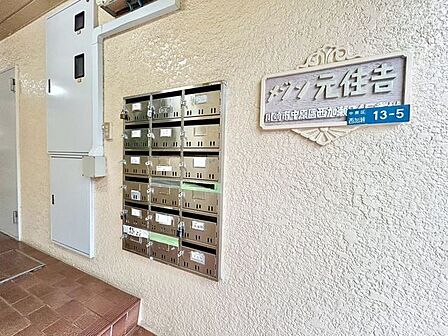 郵便受け。