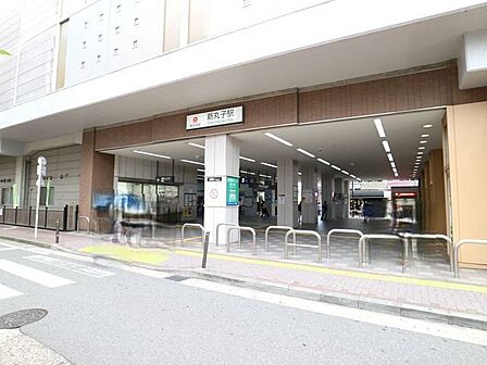 新丸子駅 700m