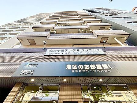 おしゃれな雰囲気や自然の潤い、親しみやすさといった個性を、街に新たな価値をもたらし続けてくれます。