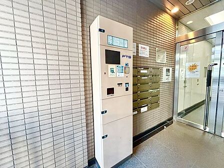 宅配ボックス有。お仕事やお出かけで荷物が受け取れない時も大変便利です。
