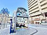 周辺：麻布十番駅 1000m