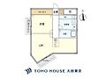 五反田ダイヤモンドマンション2階4,480万円