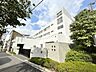 周辺：品川区立第一日野小学校 550m