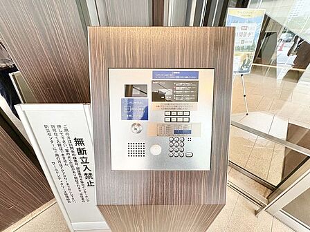 オートロック機能付で、安心のセキュリティ。毎日の暮らしを優しくサポートしてくれます。
