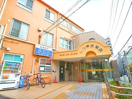 大井中央病院 650m