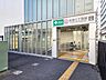周辺：本郷三丁目駅 180m