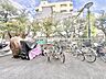 その他：敷地内駐輪場。