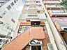 外観：時代と共に変わりゆく街並みと、住む人の変わらない思いを融合。いつまでも誇りに思える住まいへ。